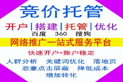信息流广告制作实战：案例分析及创意策略